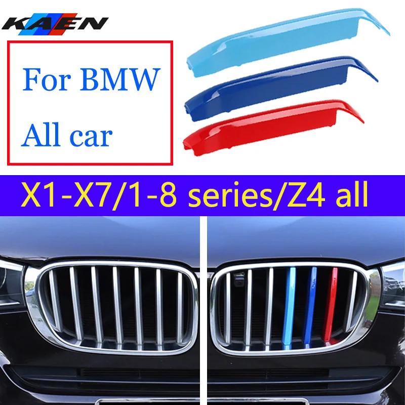 M ս ABS ̽ ׸ Ŭ, BMW E90 F10 F11 E53 E70 E71 E84 F48 F15 F16 E87 E81 F30 F34 G20 E46 E60 E39 G30 , 3 